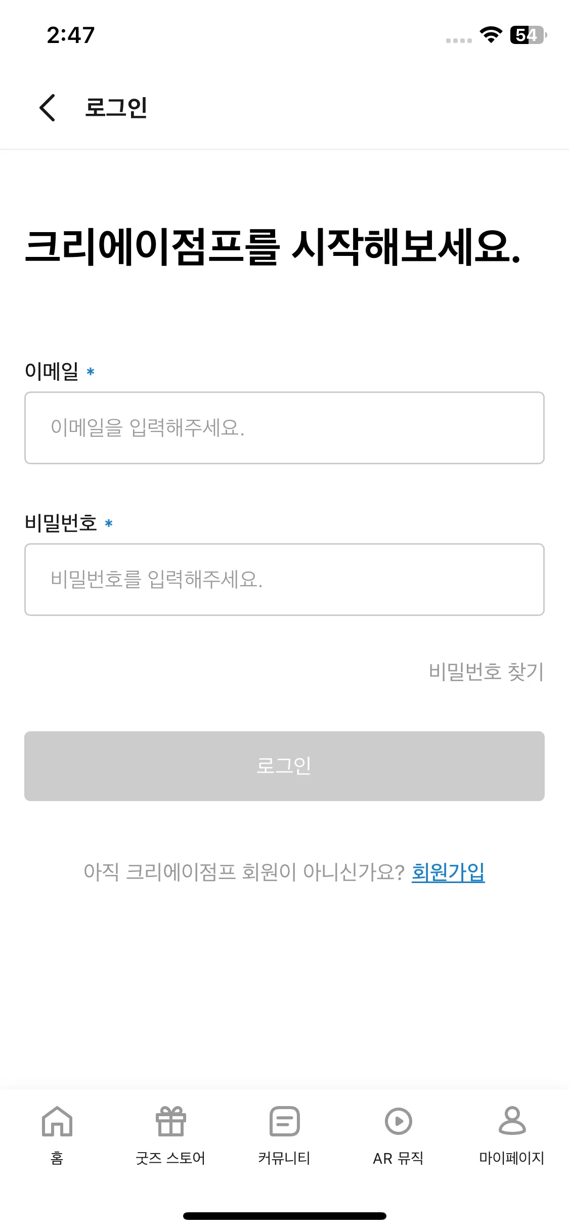 Test Image 1